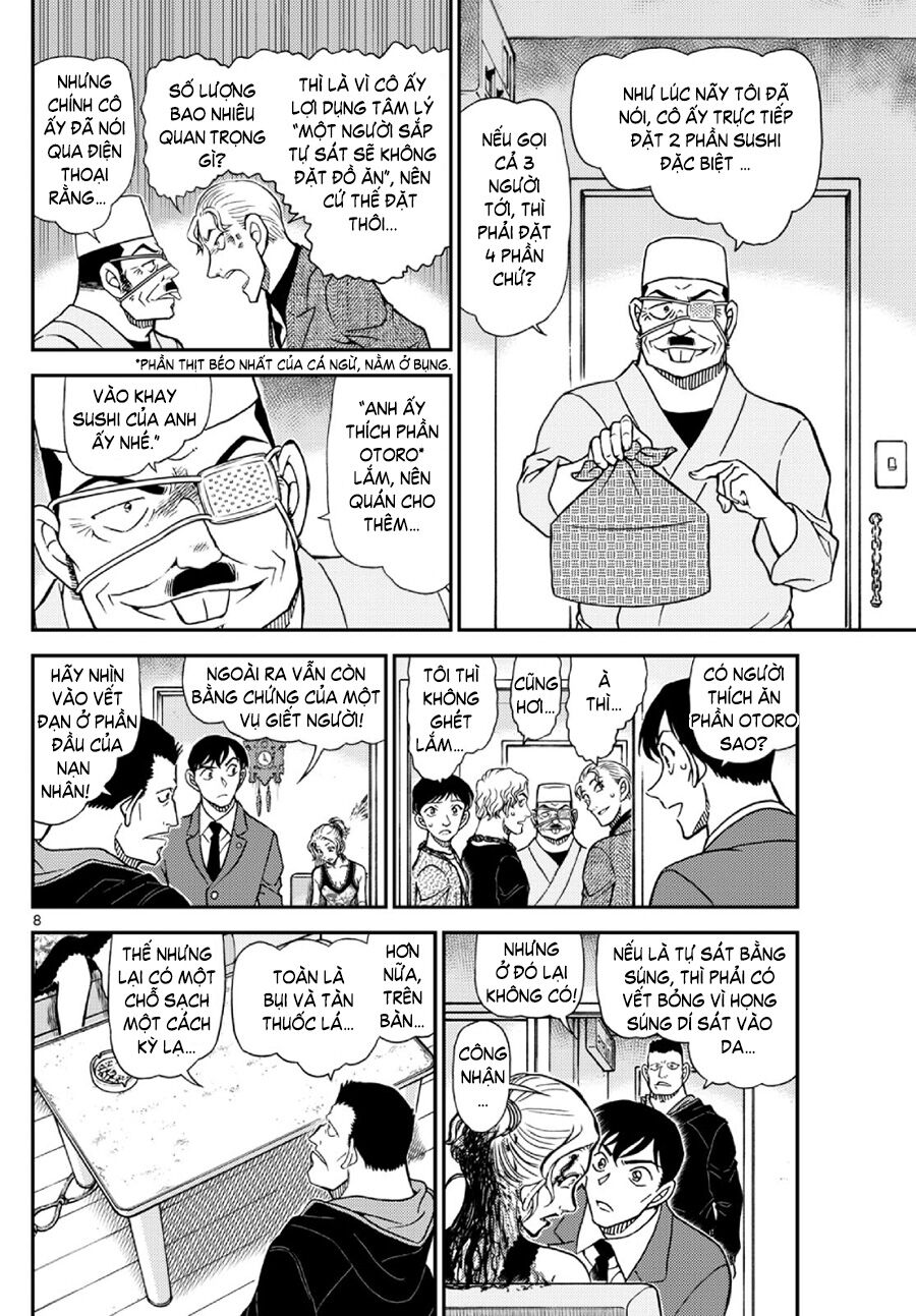 Chapter 1,145 - Image 9