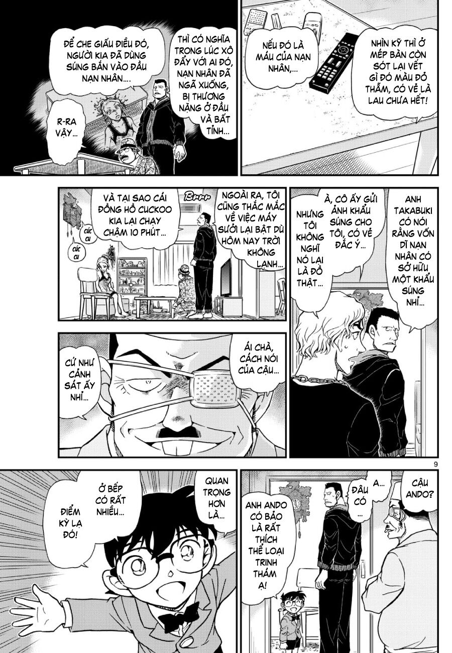 Chapter 1,145 - Image 10