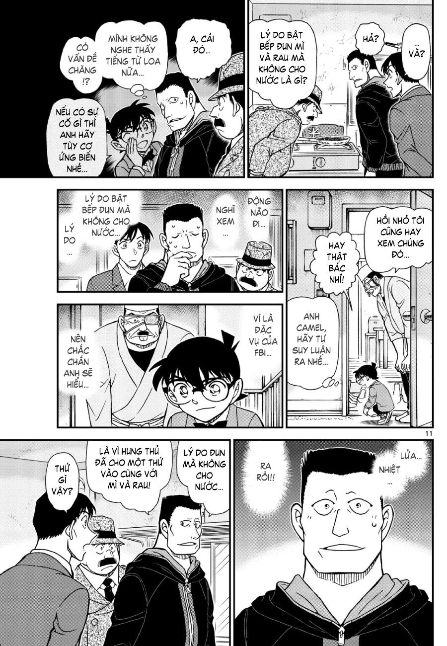 Chapter 1,146 - Image 12