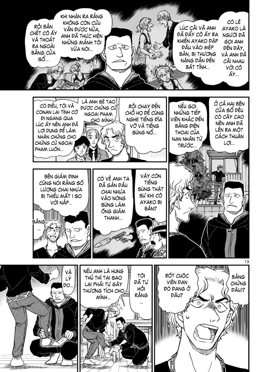 Chapter 1,146 - Image 14