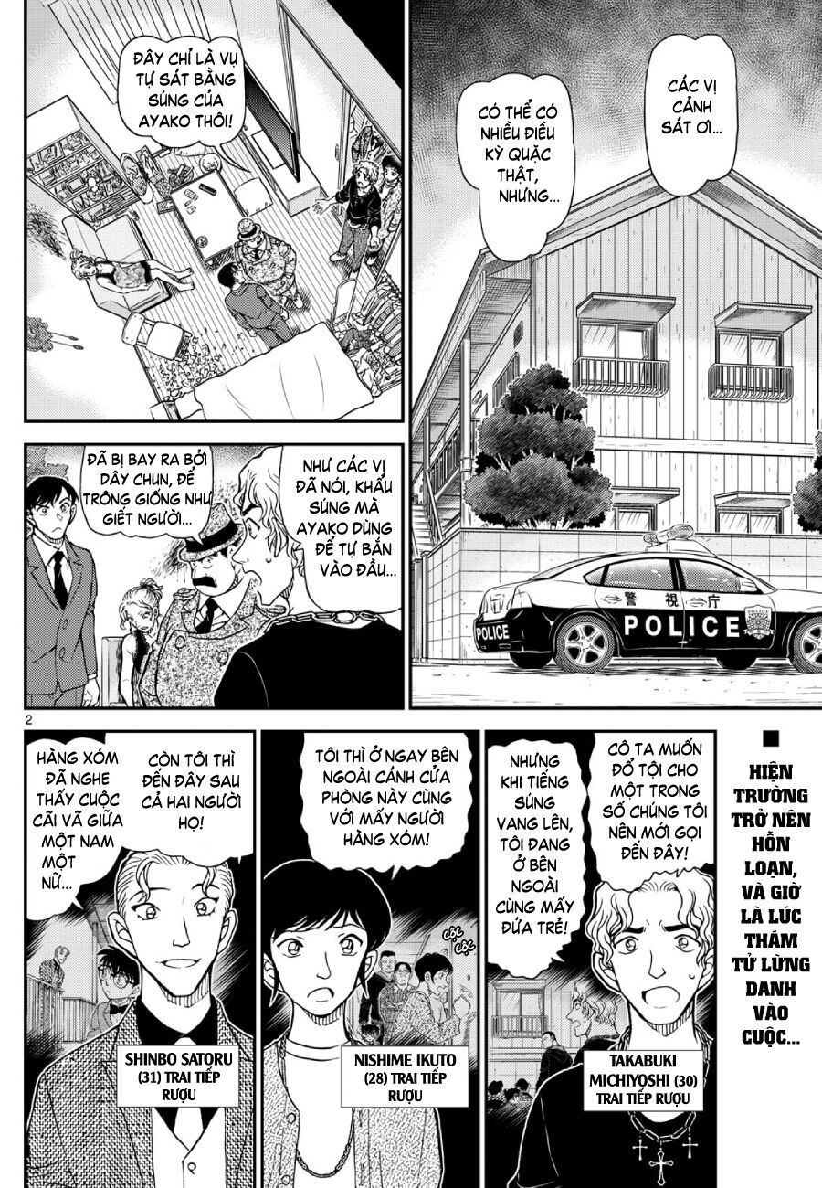 Chapter 1,146 - Image 3