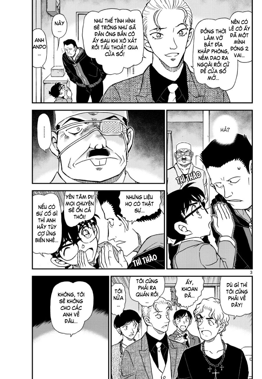 Chapter 1,146 - Image 4