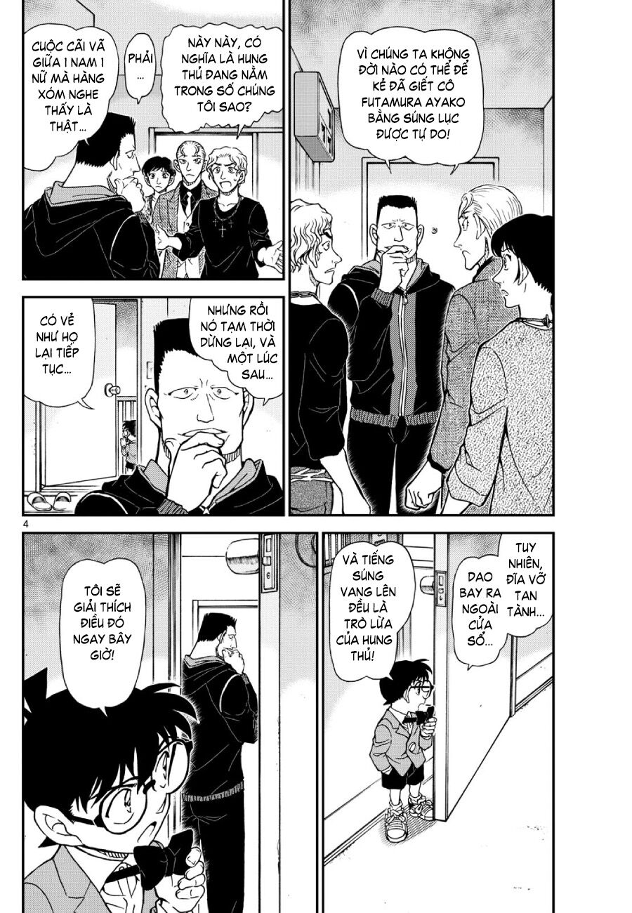 Chapter 1,146 - Image 5