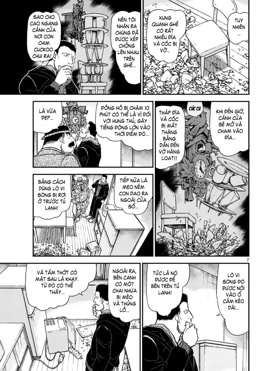 Chapter 1,146 - Image 8