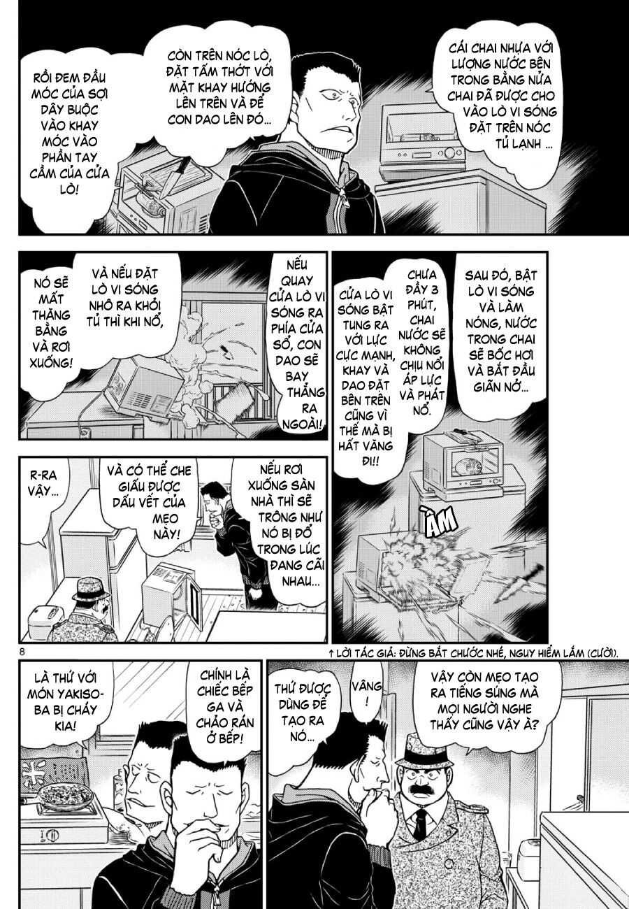 Chapter 1,146 - Image 9