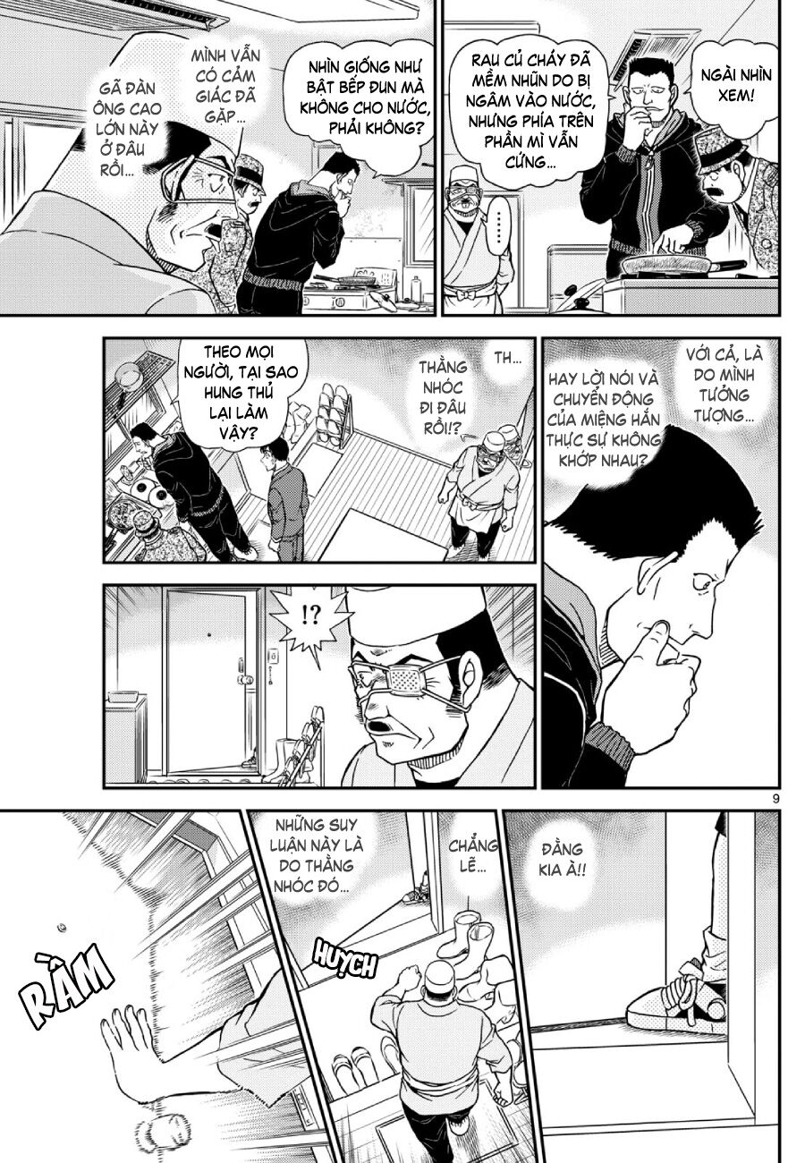 Chapter 1,146 - Image 10