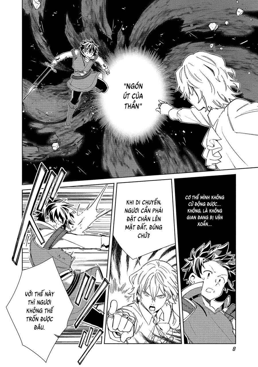 Nihon E Youkoso Elf-San [Chap 56-58]