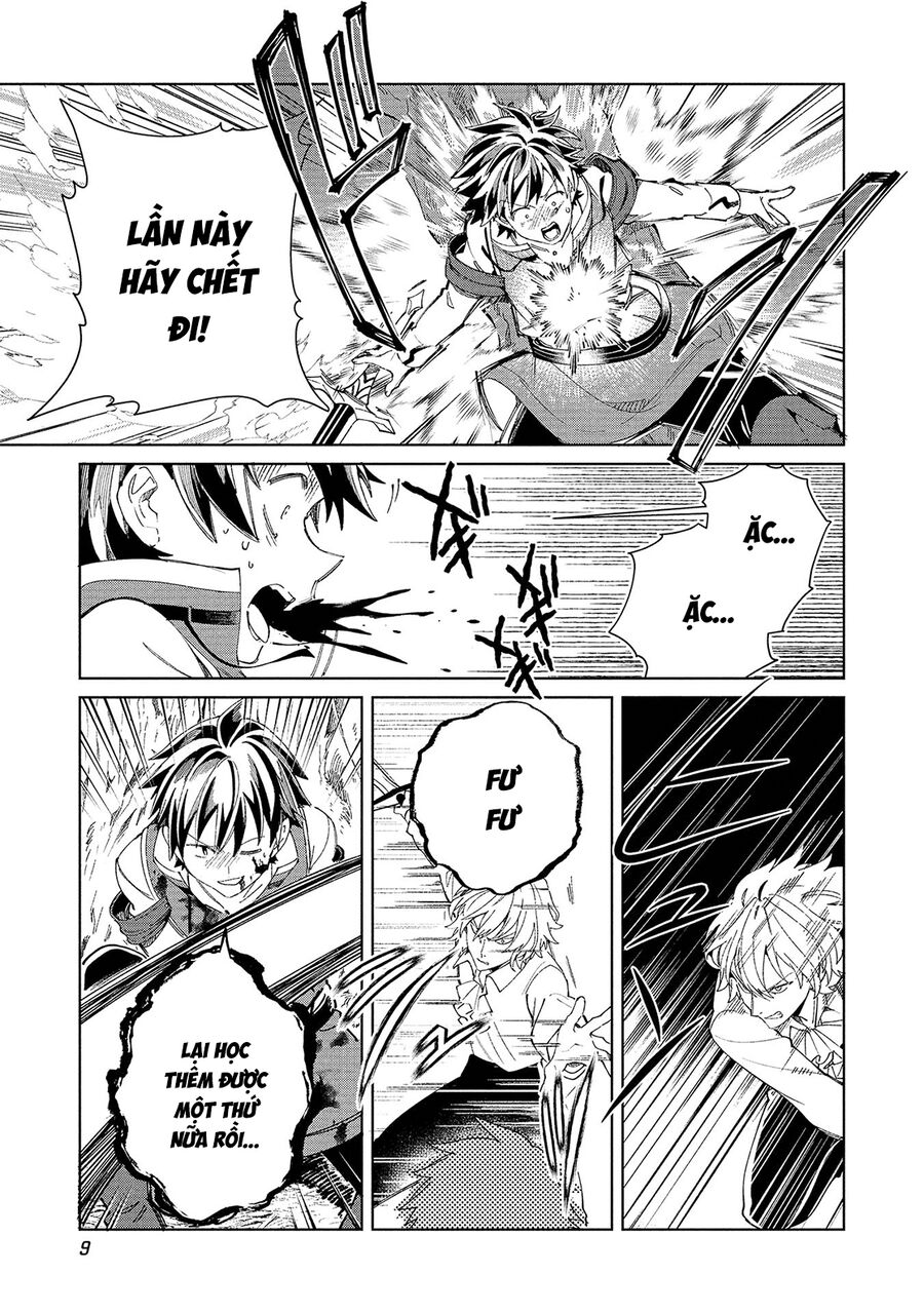 Nihon E Youkoso Elf-San [Chap 56-58]