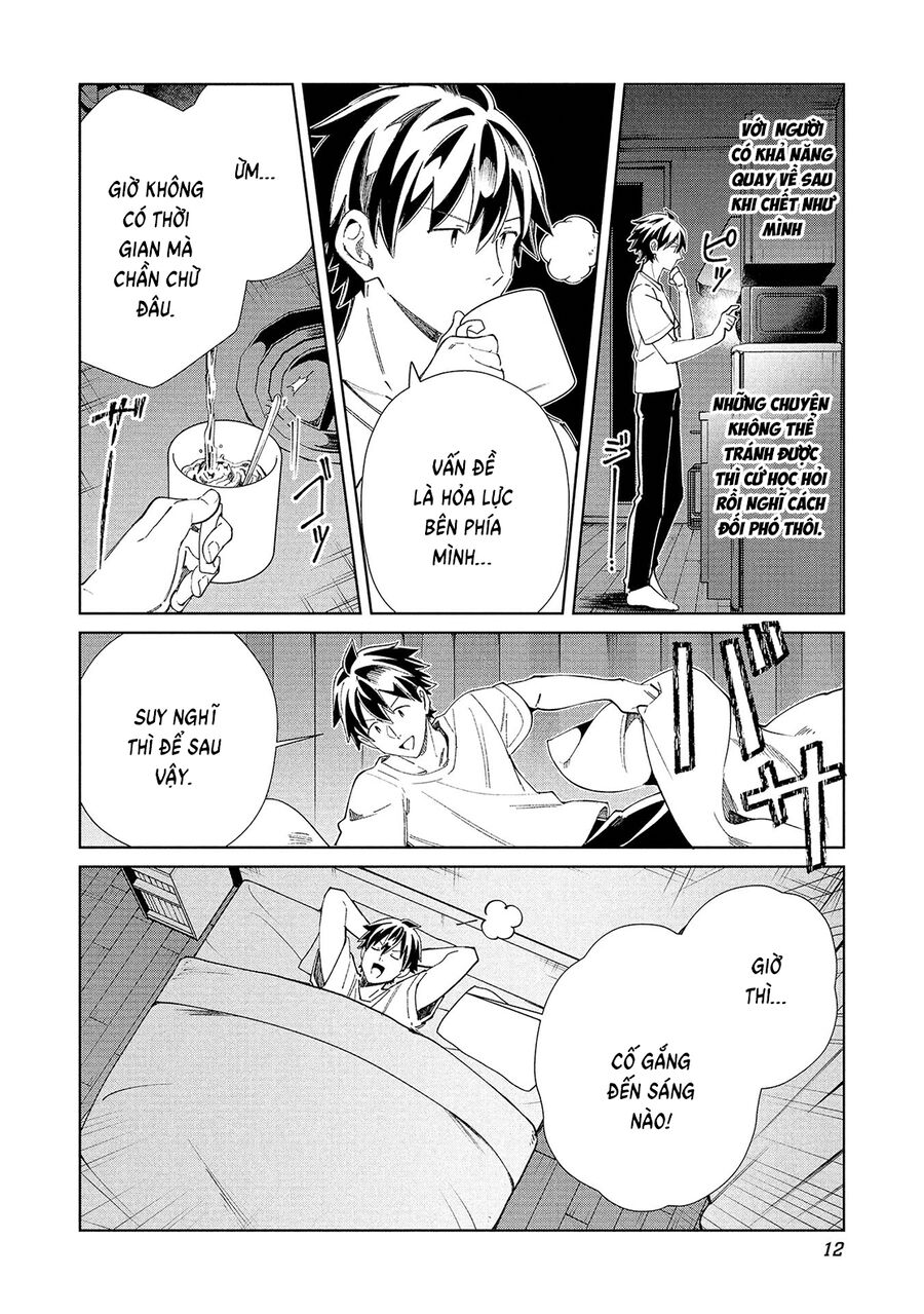 Nihon E Youkoso Elf-San [Chap 56-58]