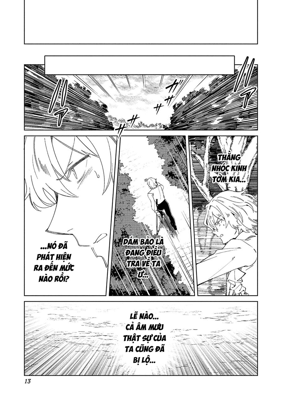 Nihon E Youkoso Elf-San [Chap 56-58]