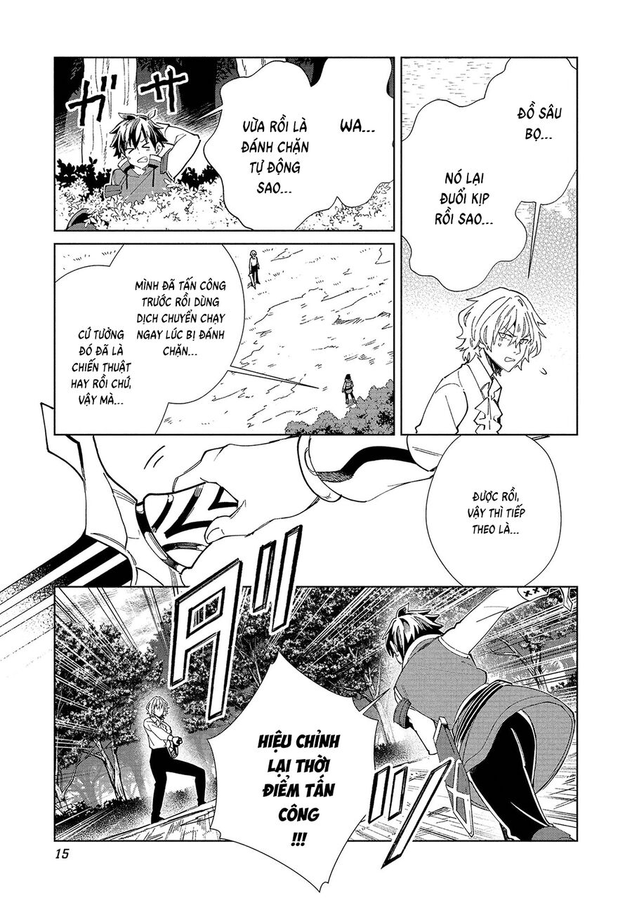Nihon E Youkoso Elf-San [Chap 56-58]