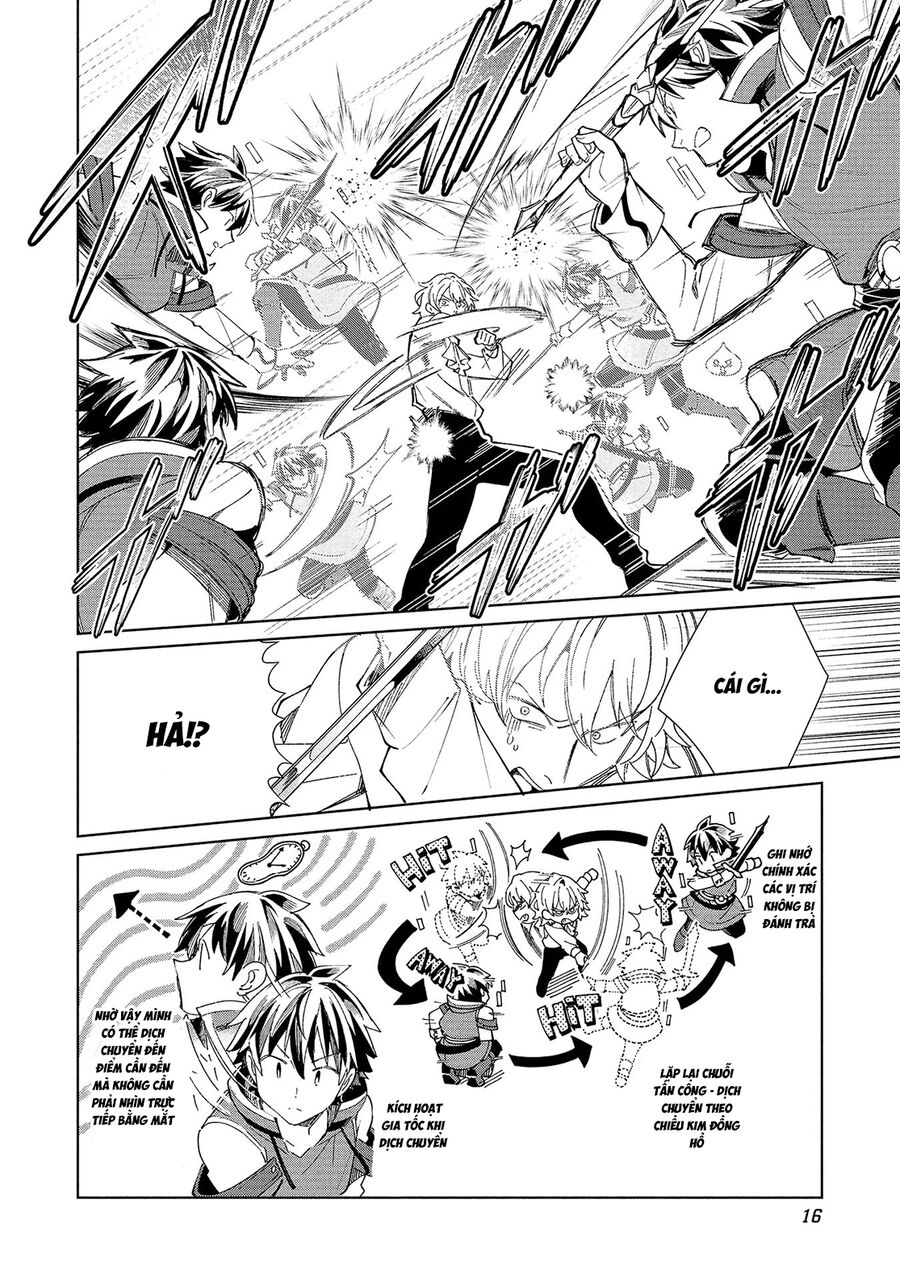 Nihon E Youkoso Elf-San [Chap 56-58]