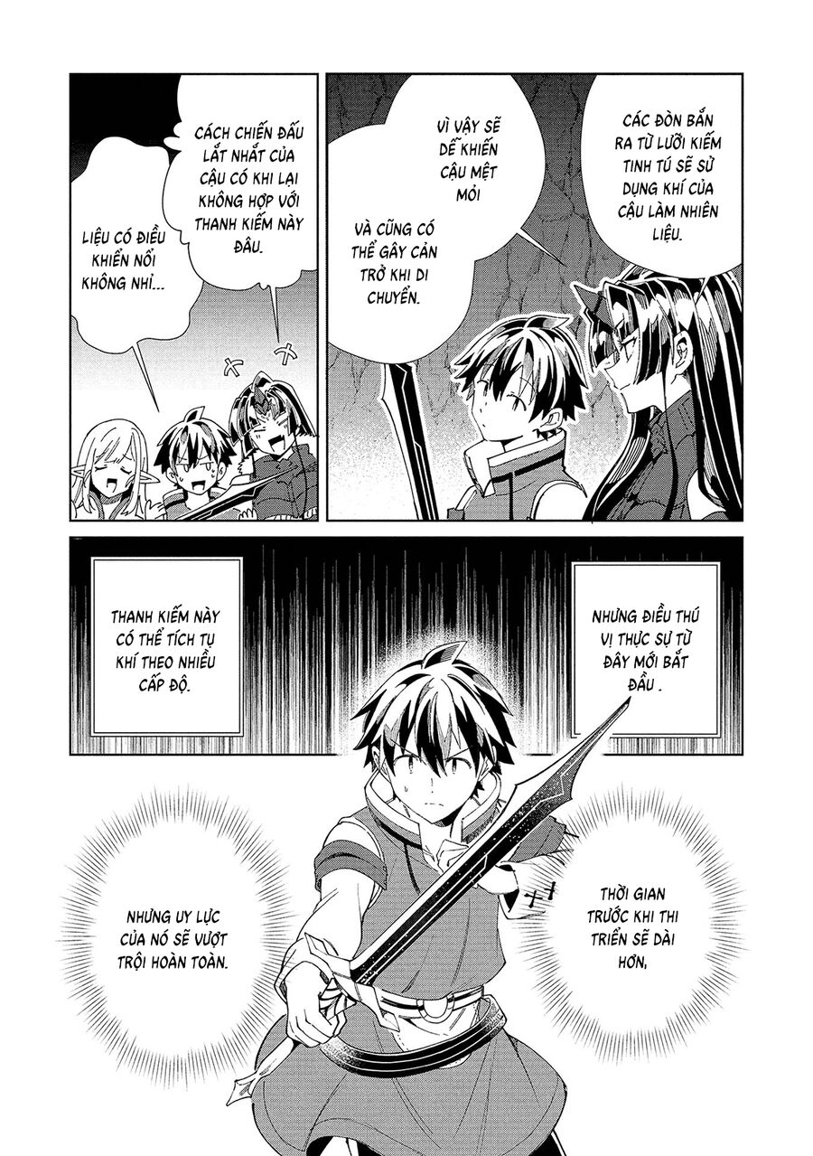 Nihon E Youkoso Elf-San [Chap 56-58]
