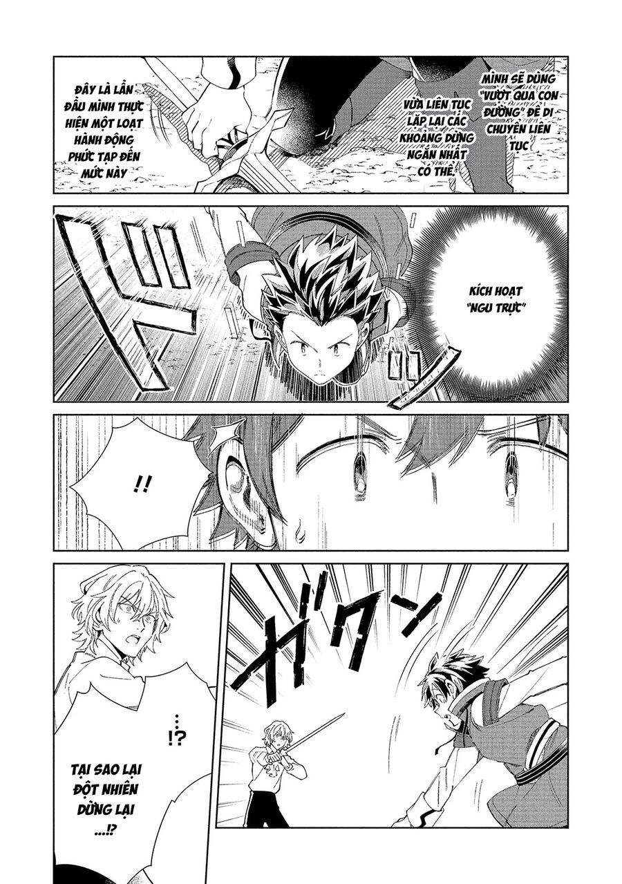 Nihon E Youkoso Elf-San [Chap 56-58]