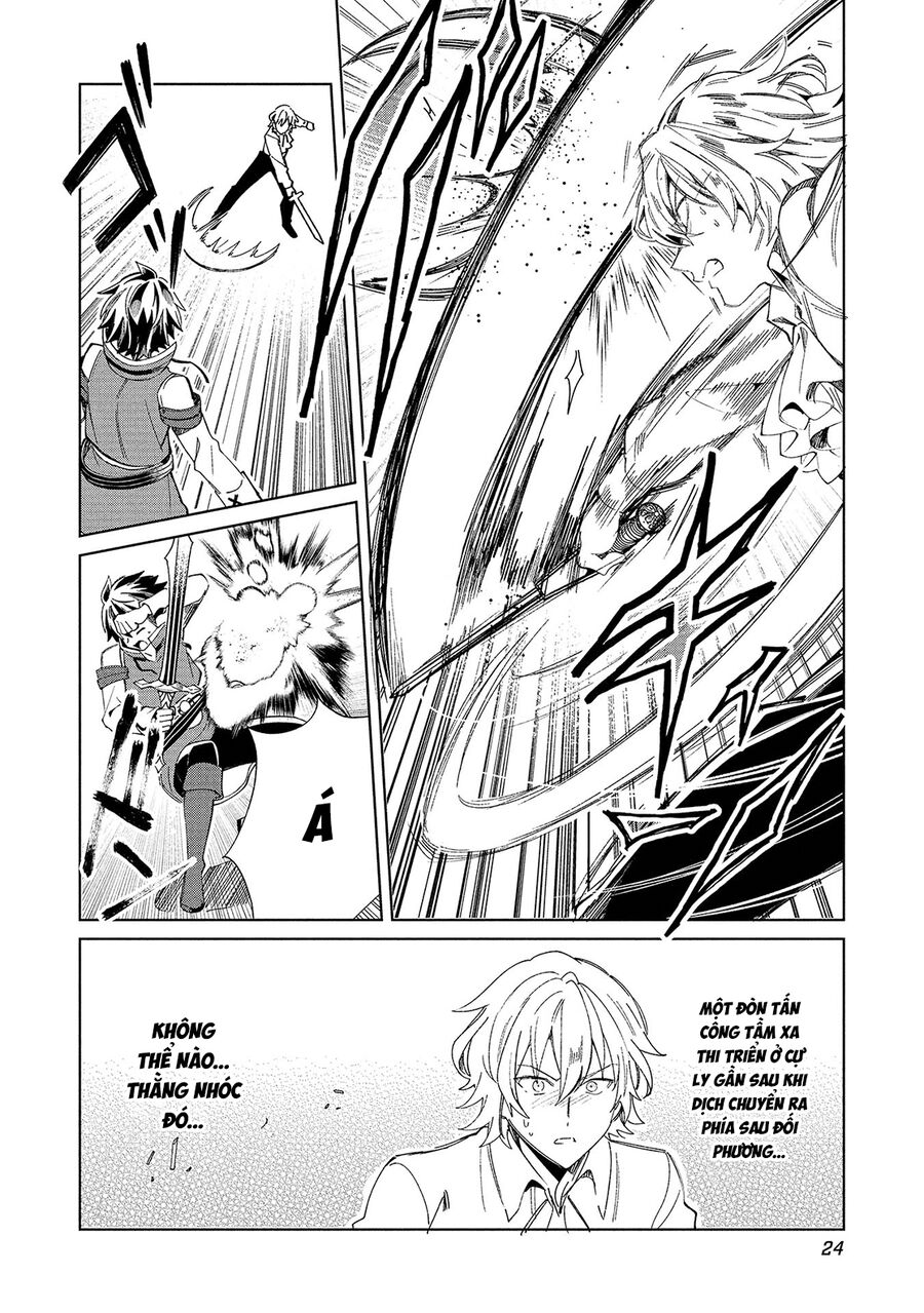 Nihon E Youkoso Elf-San [Chap 56-58]