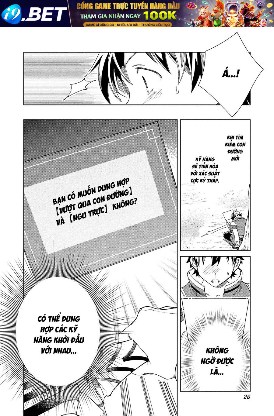 Nihon E Youkoso Elf-San [Chap 56-58]