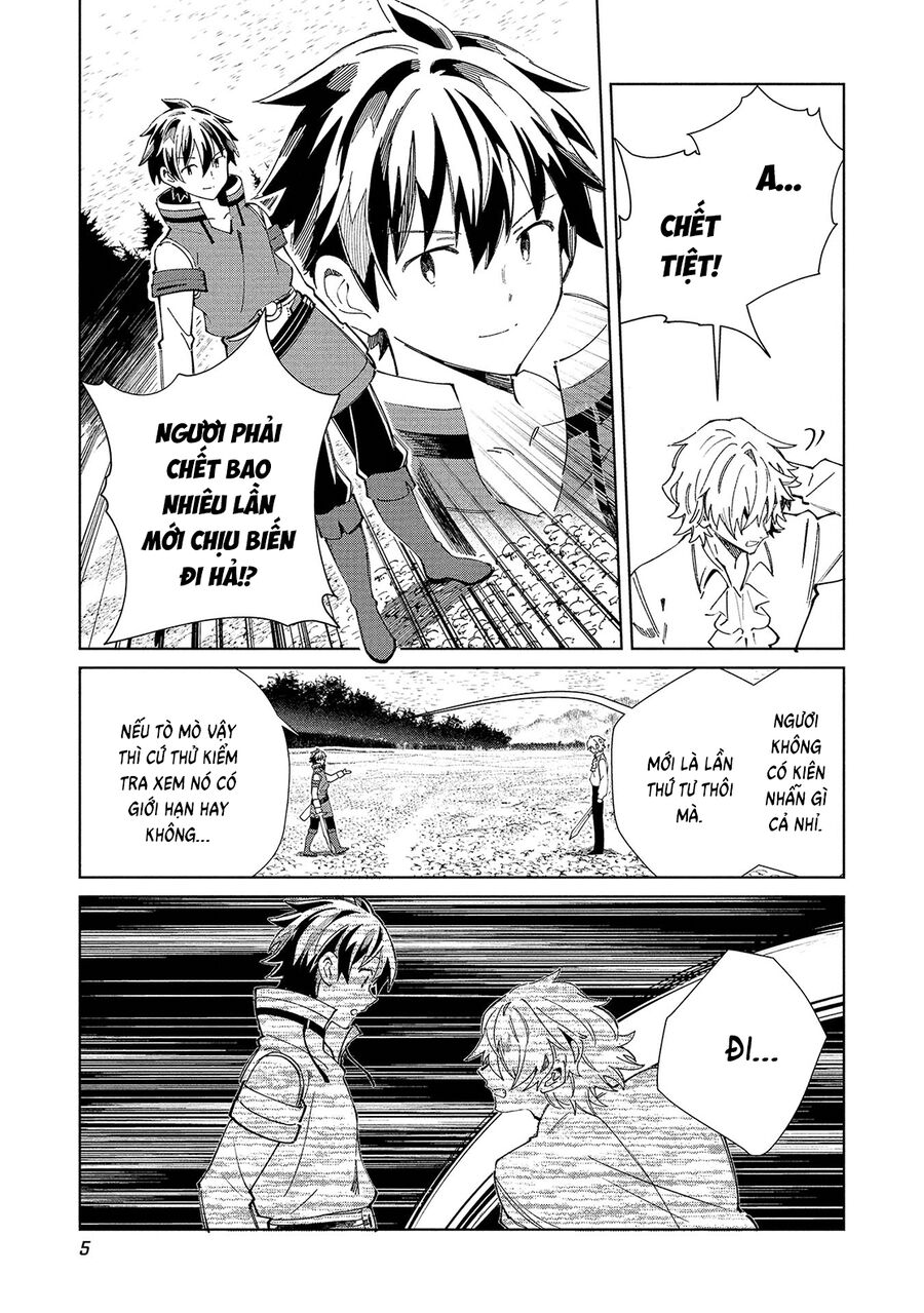 Nihon E Youkoso Elf-San [Chap 56-58]