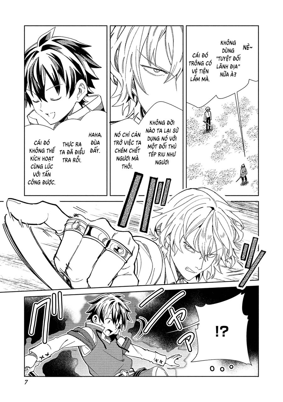 Nihon E Youkoso Elf-San [Chap 56-58]
