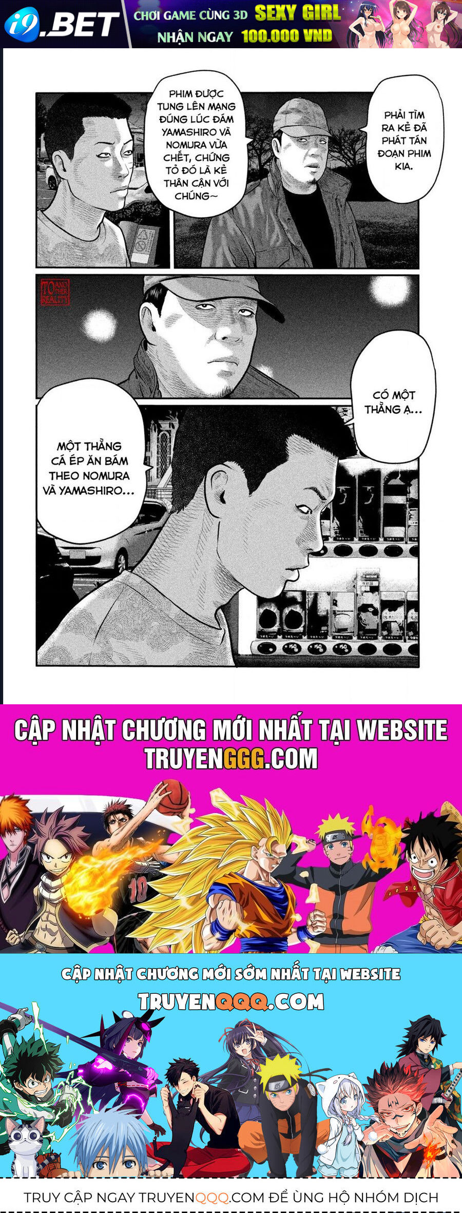 Nettruyen Truyện tranh online