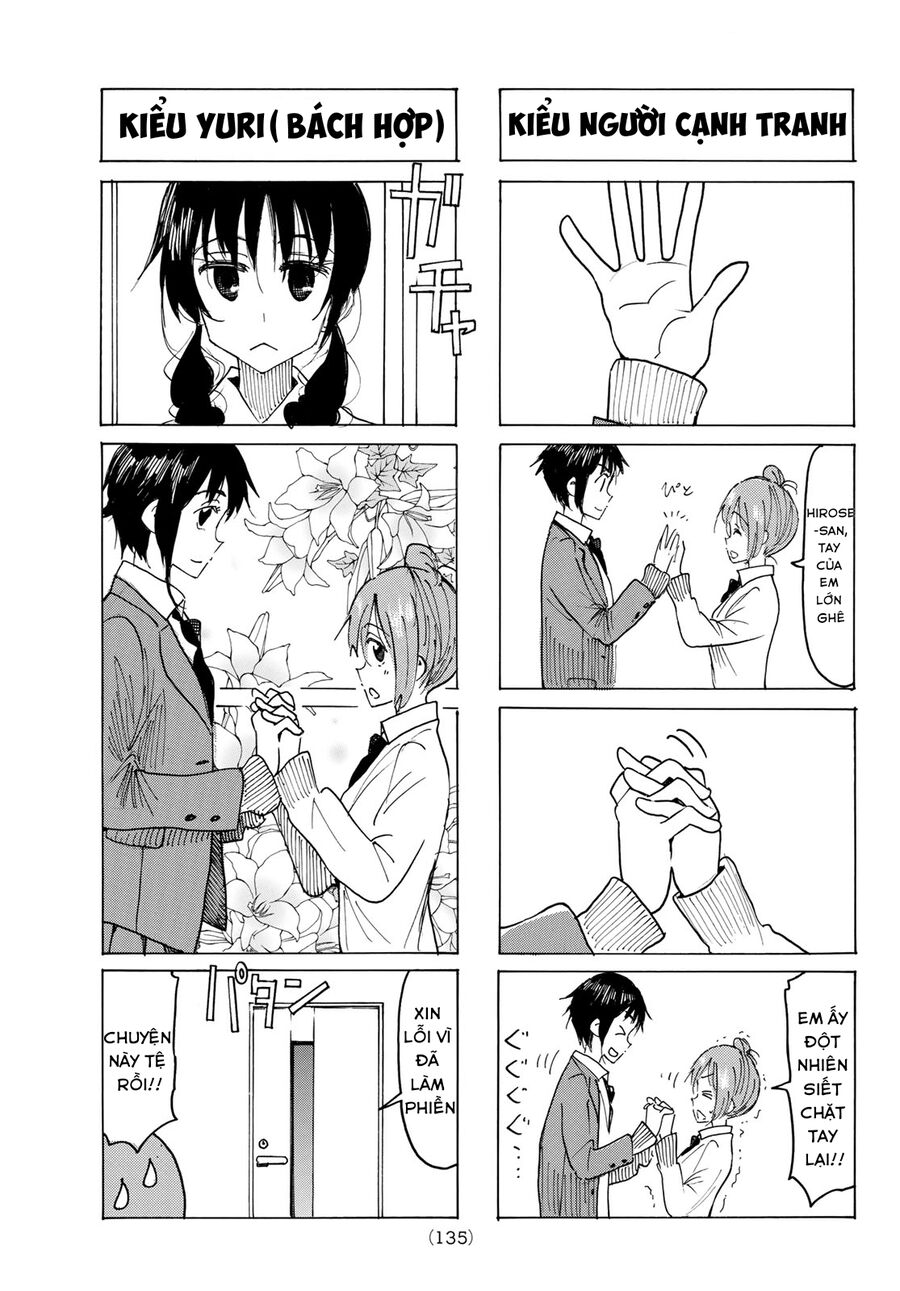Seitokai Yakuindomo [Chap 539-546] - Page 3