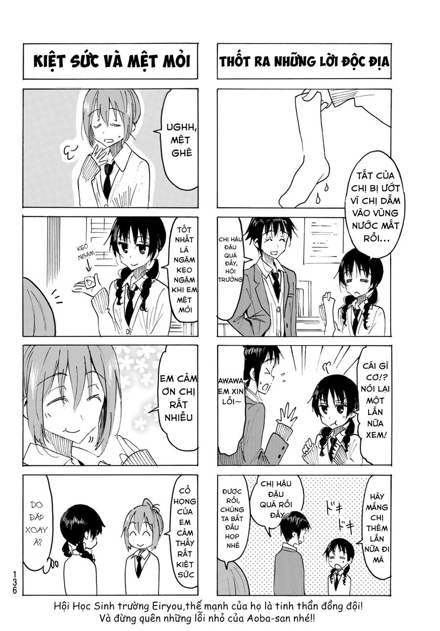 Seitokai Yakuindomo [Chap 539-546] - Page 4