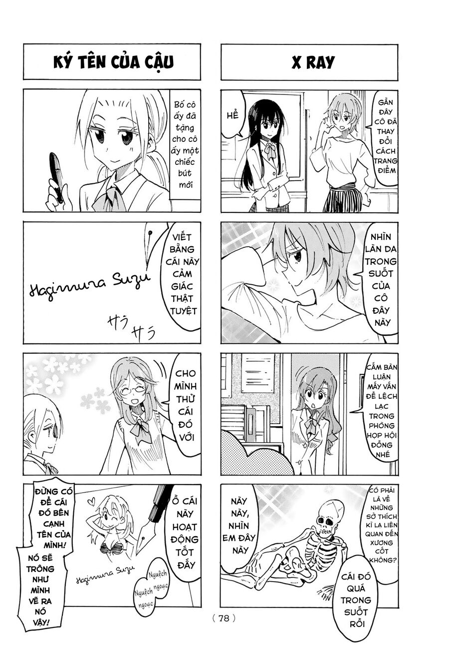 Seitokai Yakuindomo [Chap 539-546] - Page 2