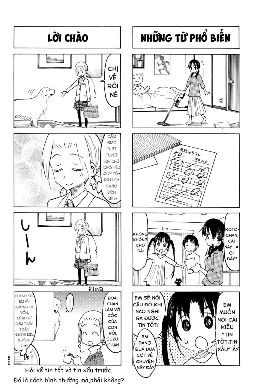 Seitokai Yakuindomo [Chap 539-546] - Page 4