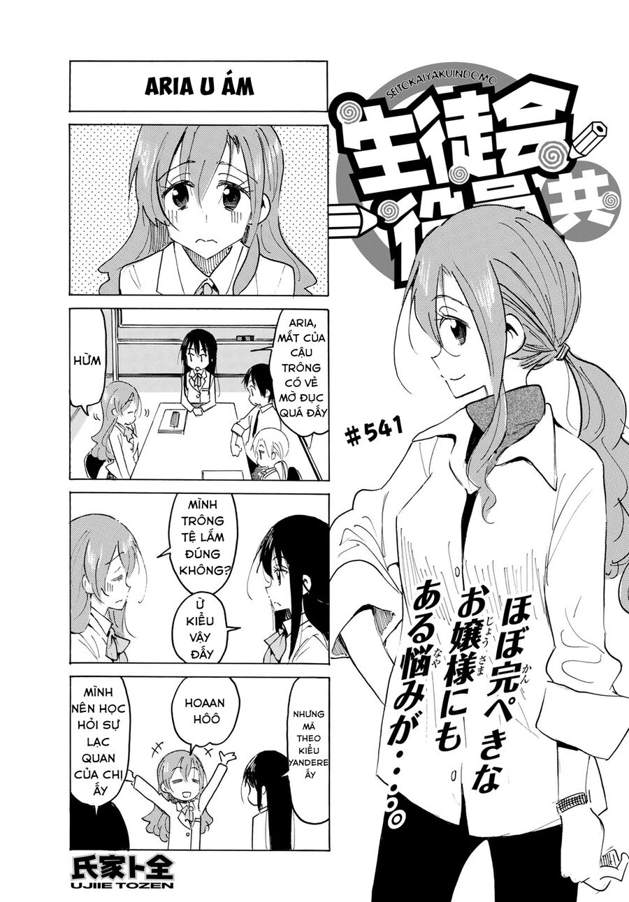 Seitokai Yakuindomo [Chap 539-546] - Page 1