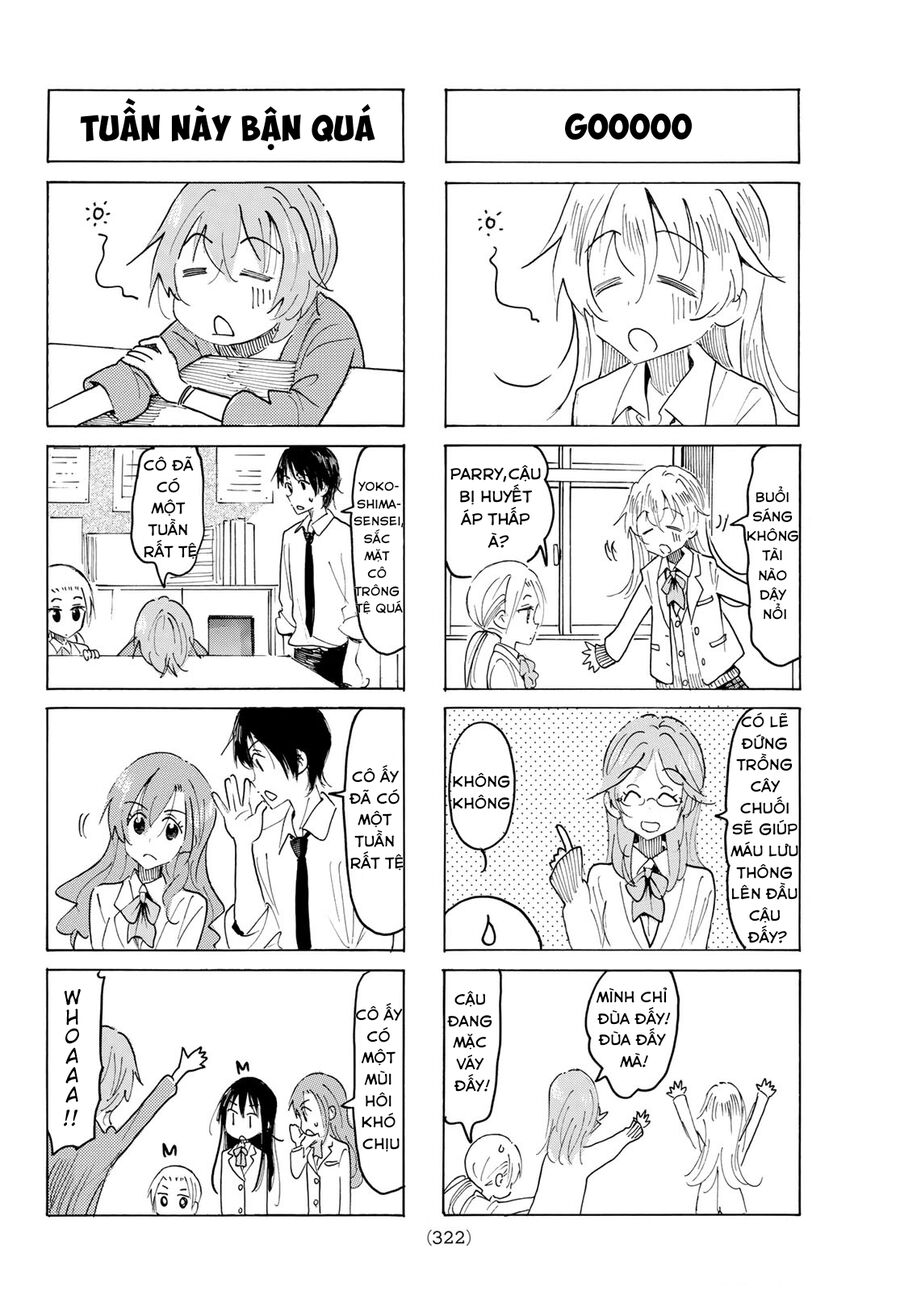 Seitokai Yakuindomo [Chap 539-546] - Page 2