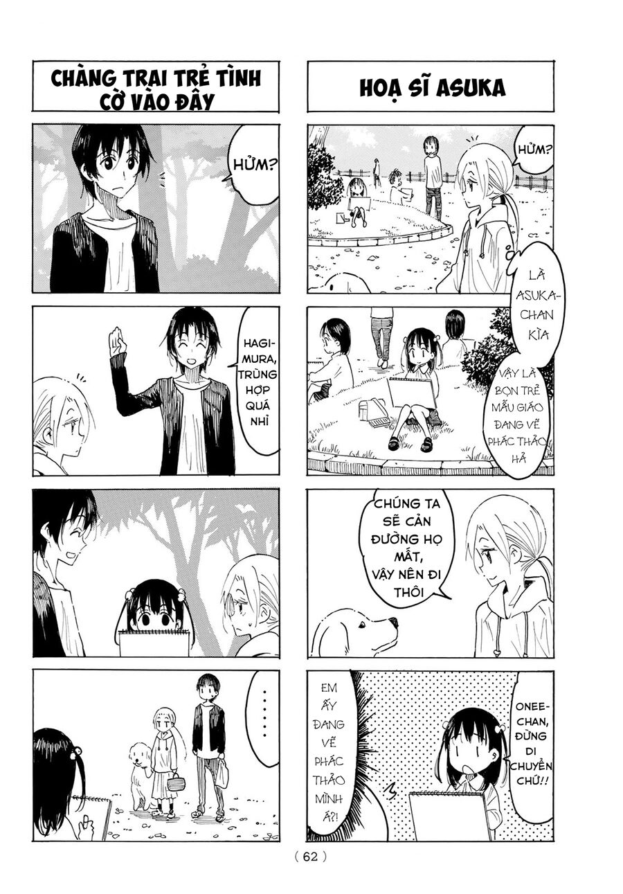 Seitokai Yakuindomo [Chap 539-546] - Page 2