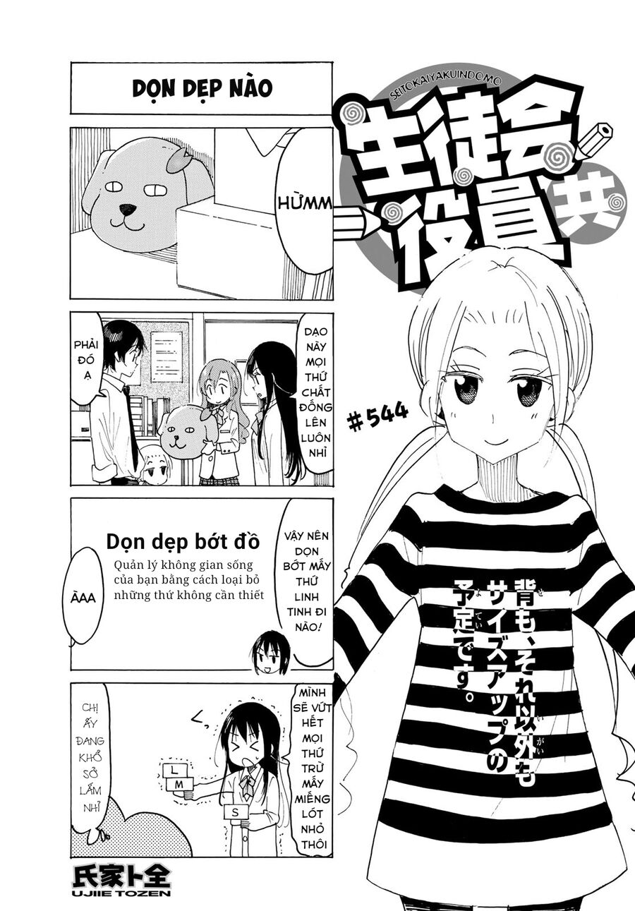 Seitokai Yakuindomo [Chap 539-546] - Page 1