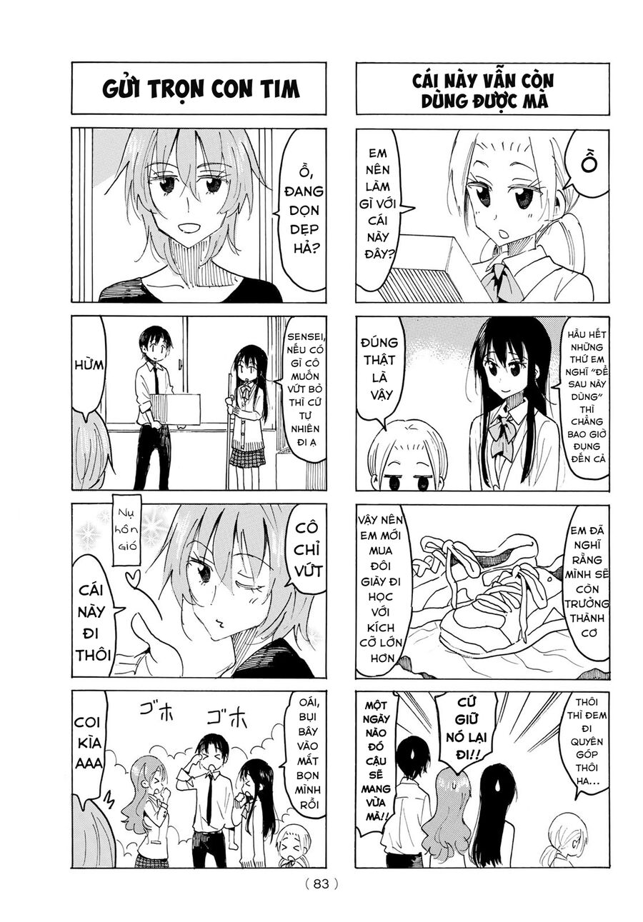 Seitokai Yakuindomo [Chap 539-546] - Page 3
