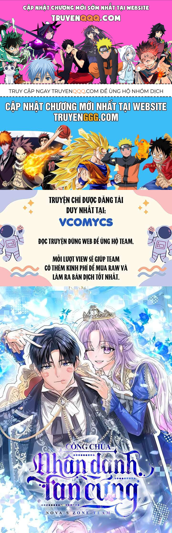 Công Chúa Nhân Danh Fan Cứng [Chap 57-62]
