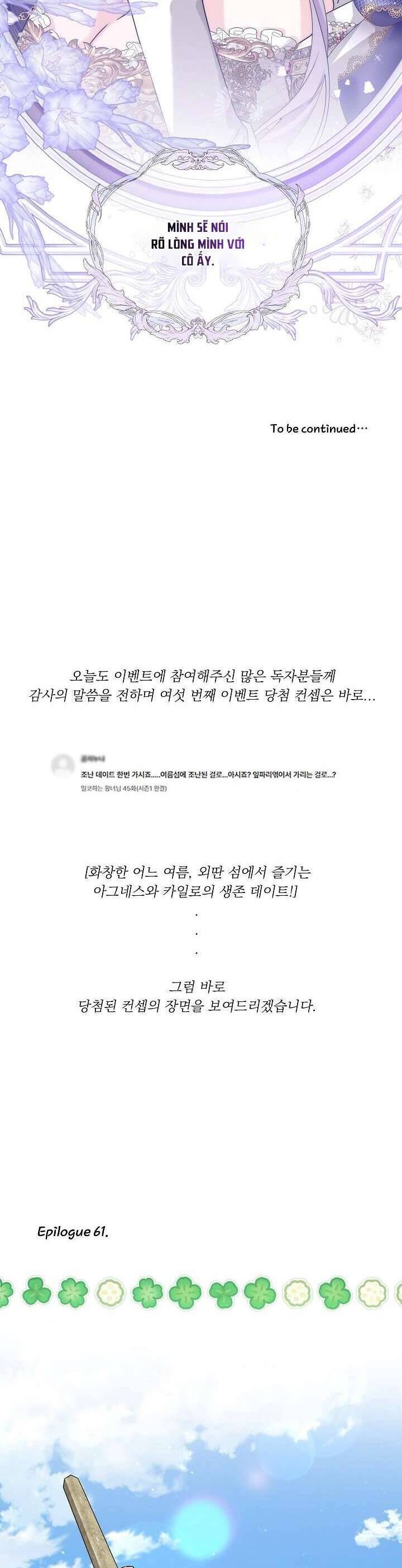 Công Chúa Nhân Danh Fan Cứng [Chap 57-62]