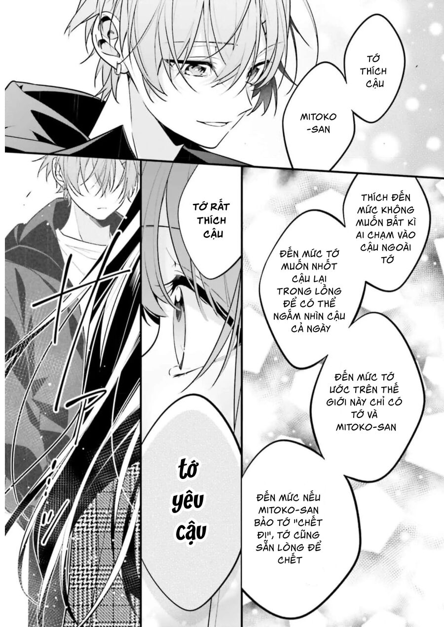 frame-16