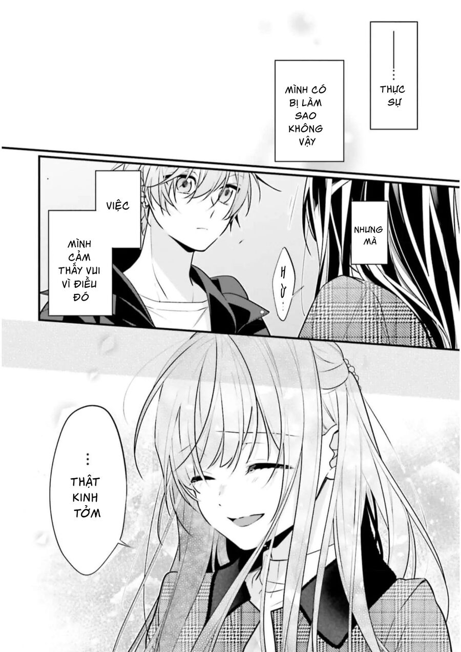 frame-17