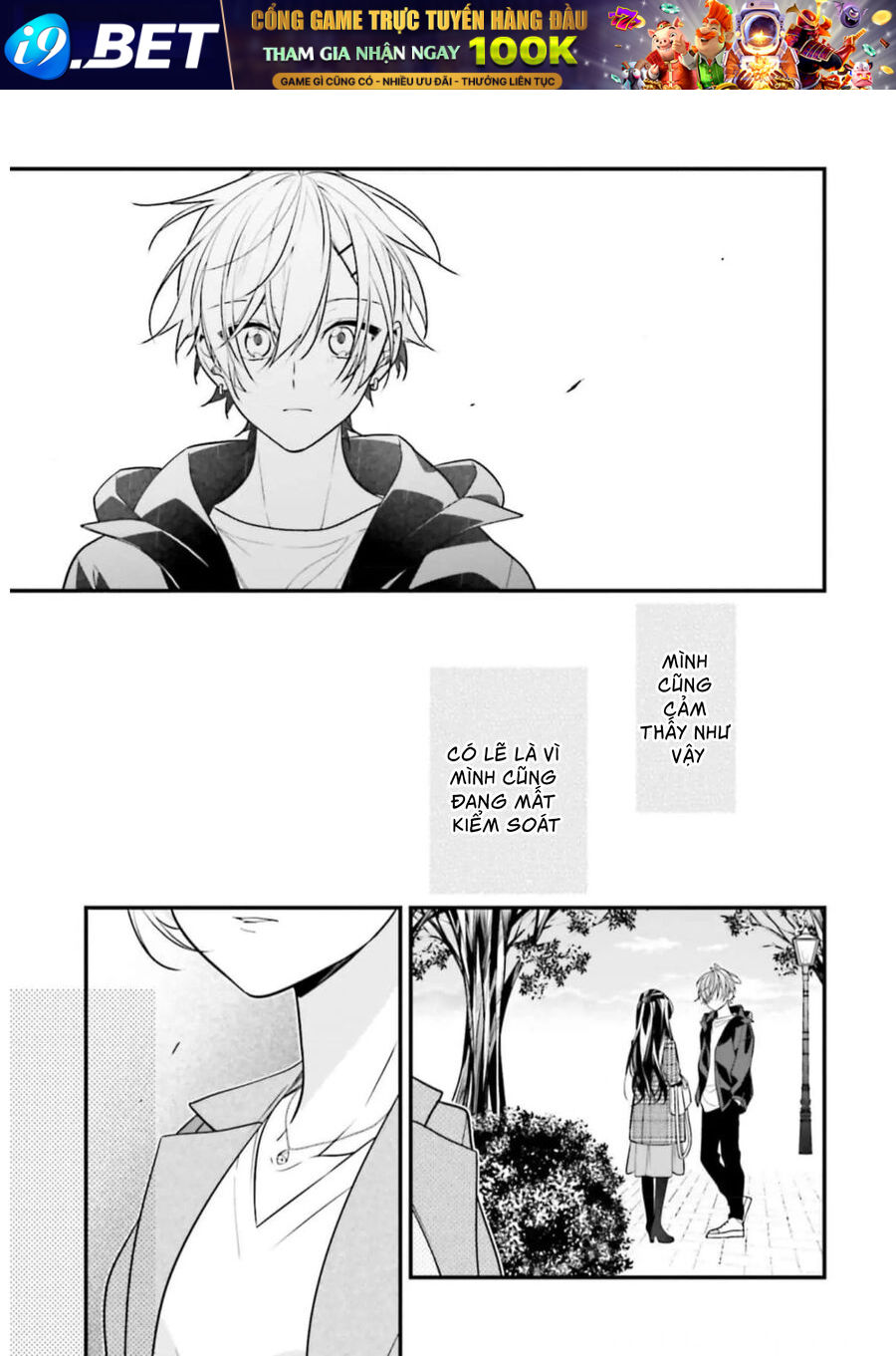frame-18