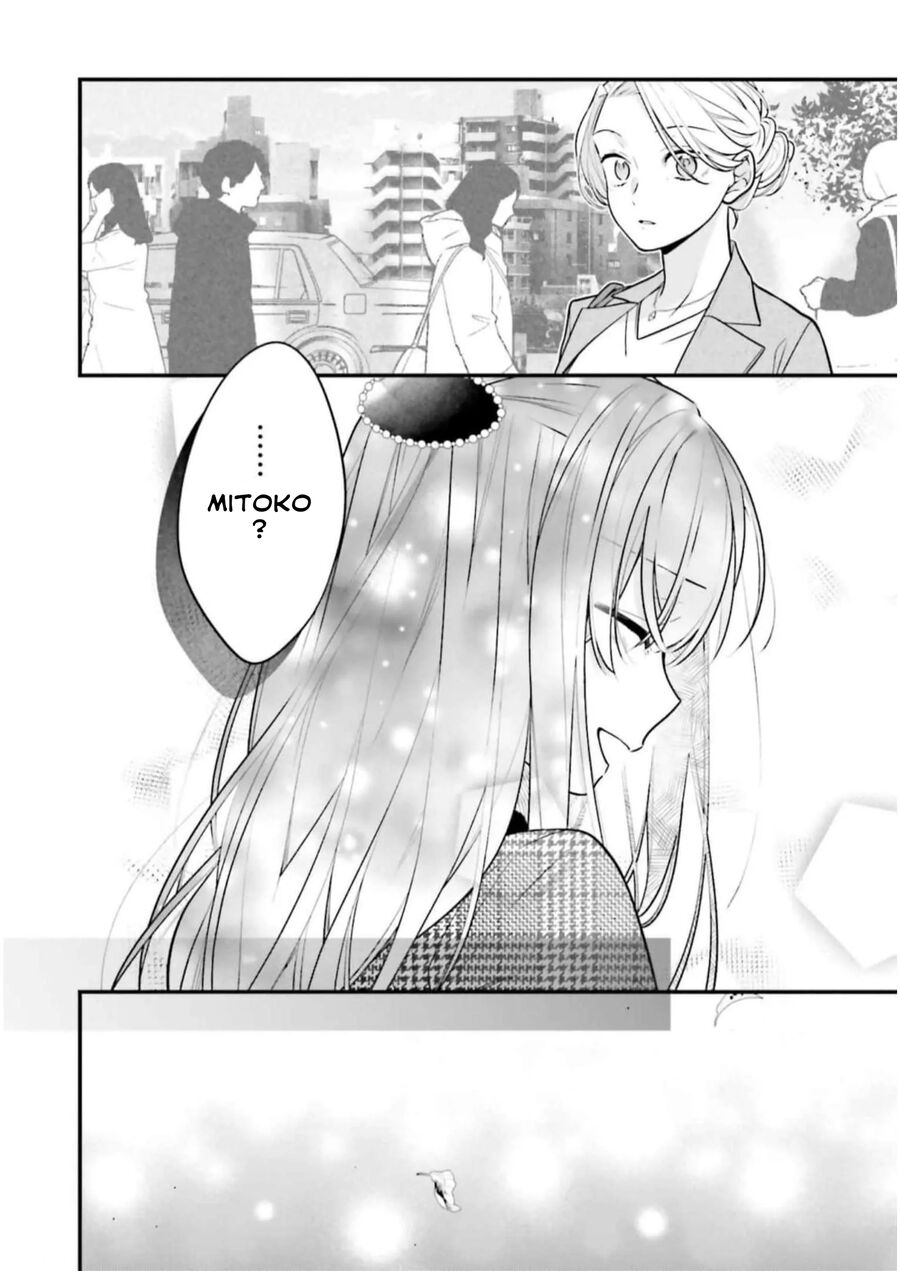 frame-19