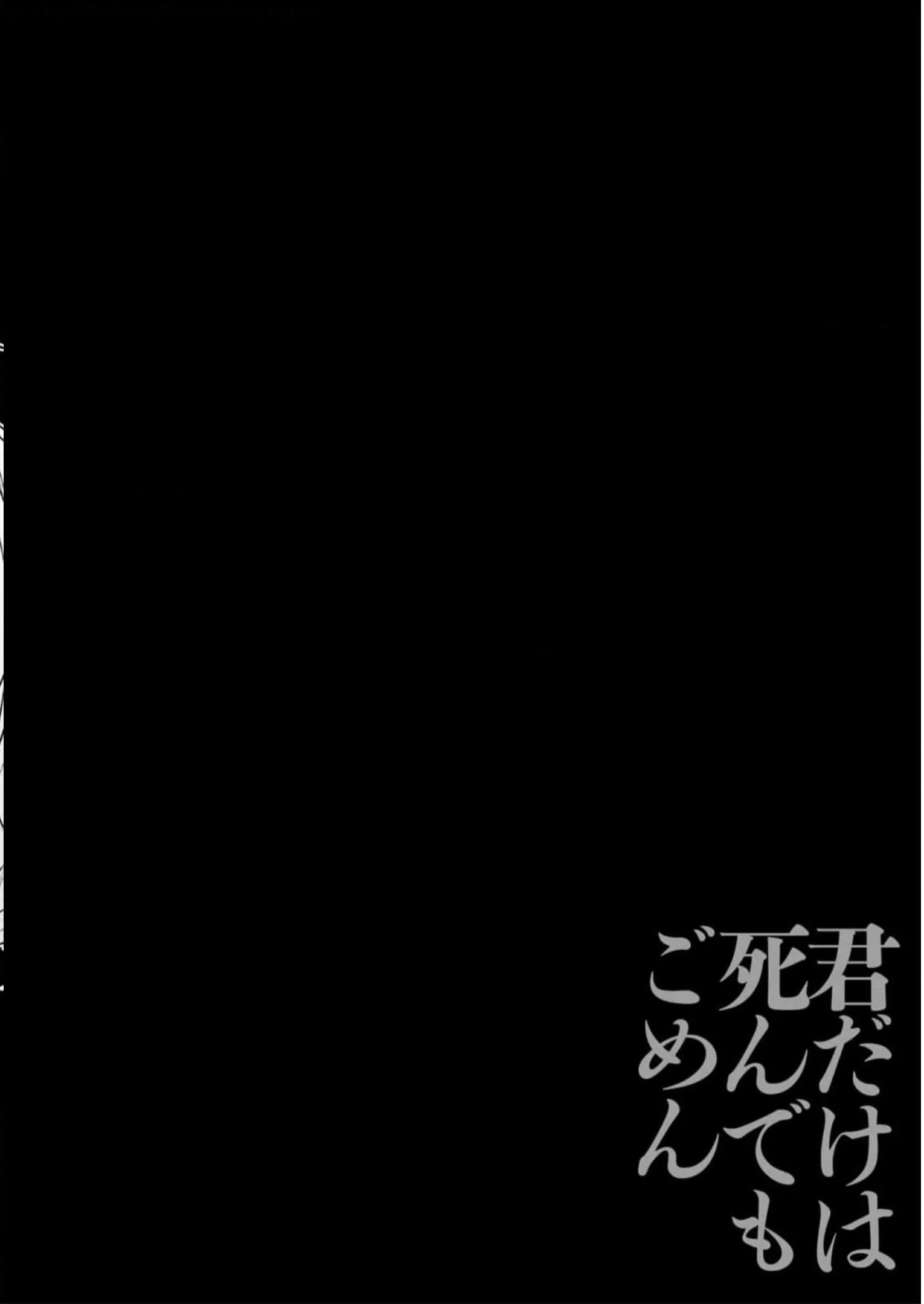 frame-21