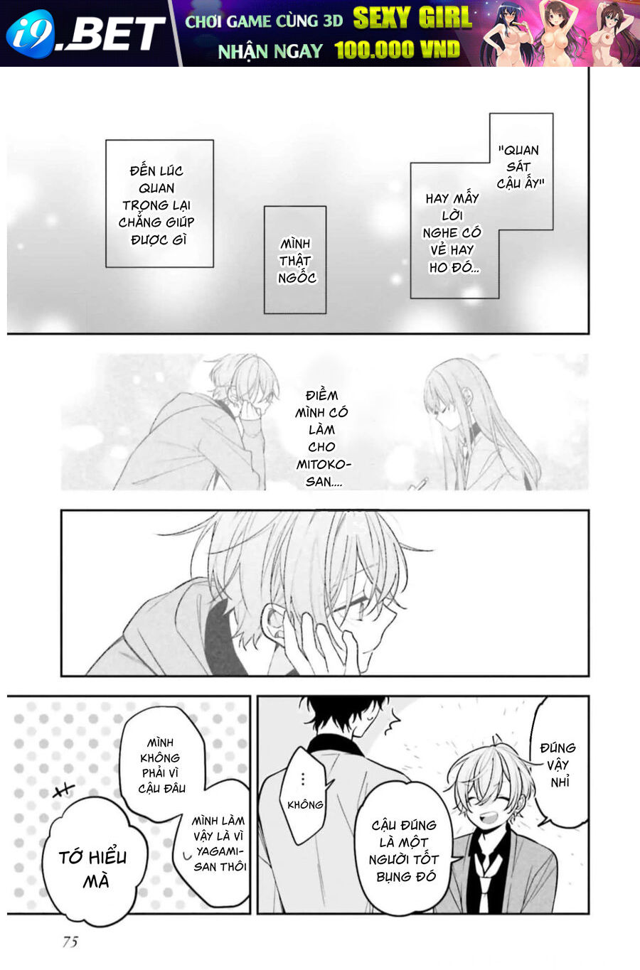 Cho Dù Tôi Có Chết Tôi Cũng Sẽ Không Chọn Cậu [Chap 42-46] - Page 12