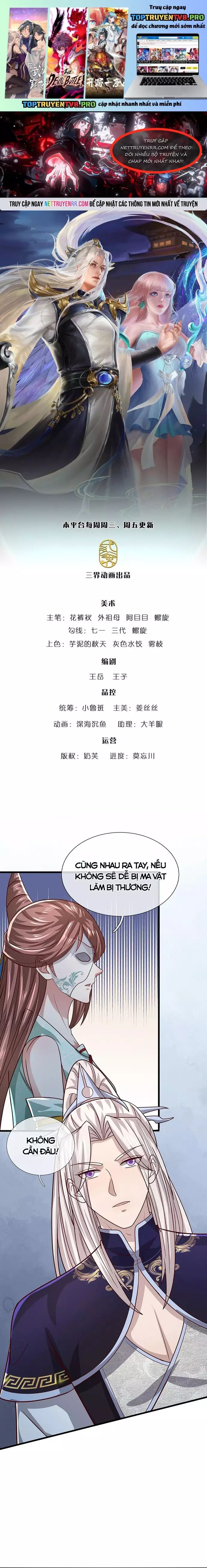 Bị Giam Cầm Trăm Vạn Năm Đệ Tử Ta Trải Khắp Chư Thiên Thần Giới [Chap 376-378] - Page 1