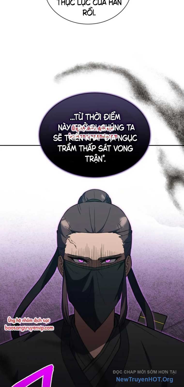 Chapter 47 Page 58