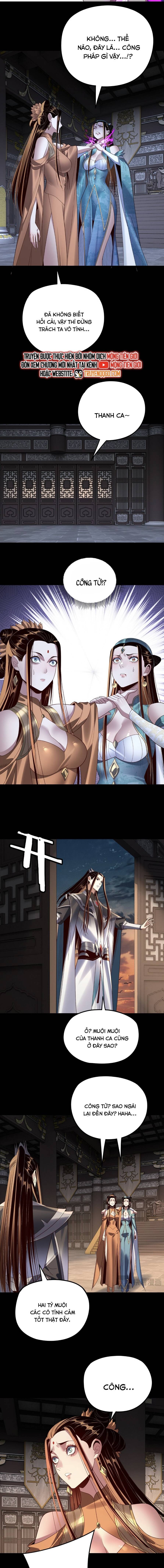 Chapter 373 - Image 2