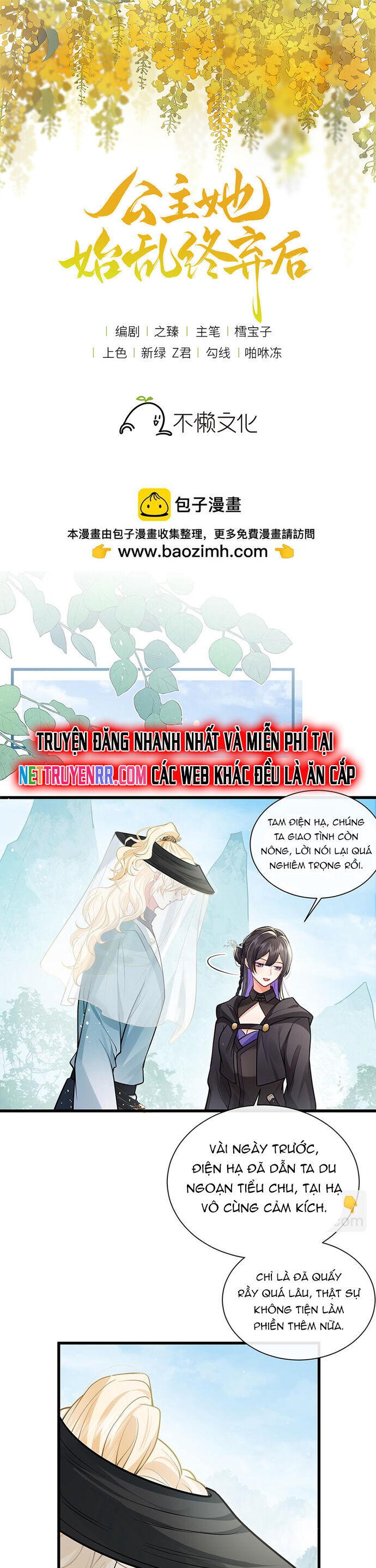 Sau Khi Công Chúa Bội Tình Bạc Nghĩa [Chap 76-100]