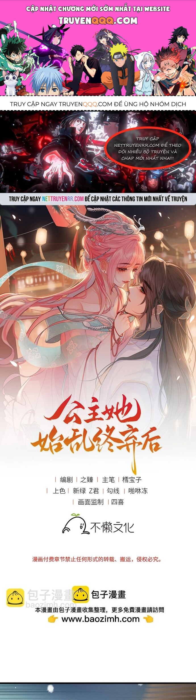 Sau Khi Công Chúa Bội Tình Bạc Nghĩa [Chap 76-100]