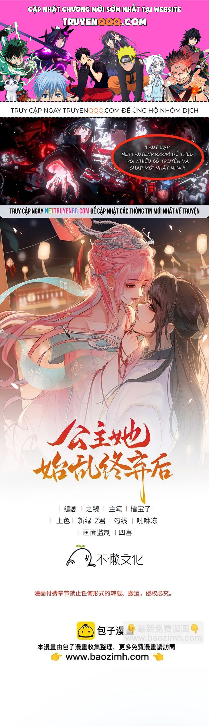Sau Khi Công Chúa Bội Tình Bạc Nghĩa [Chap 76-100]