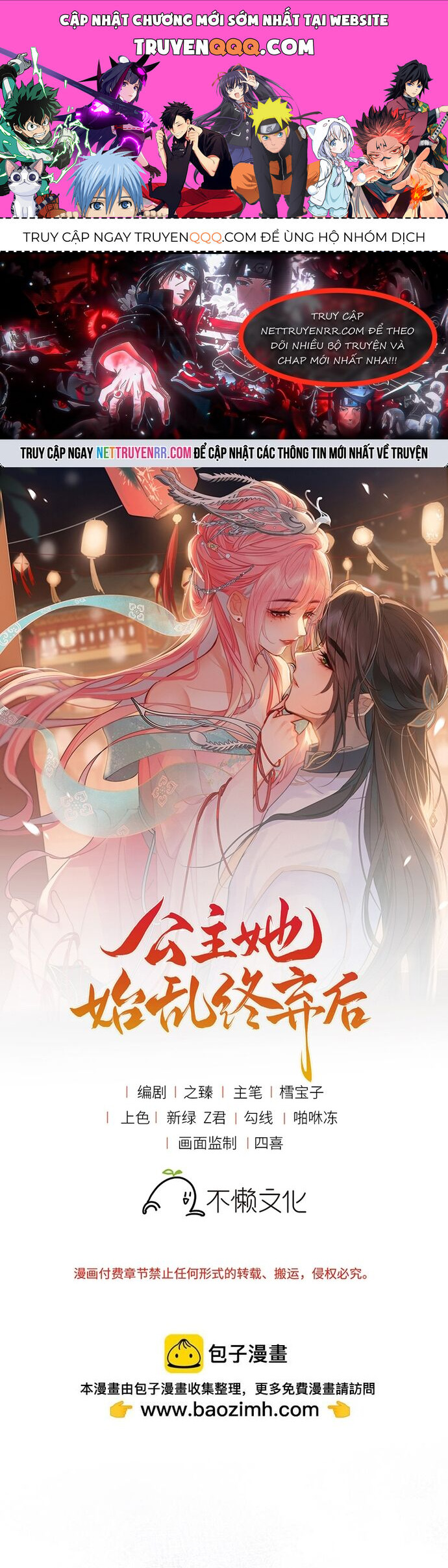 Sau Khi Công Chúa Bội Tình Bạc Nghĩa [Chap 76-100]