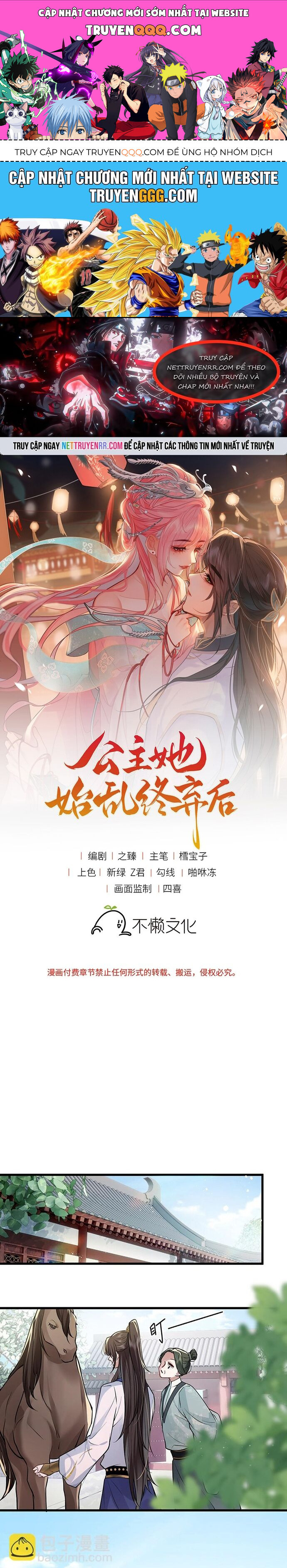 Sau Khi Công Chúa Bội Tình Bạc Nghĩa [Chap 76-100]