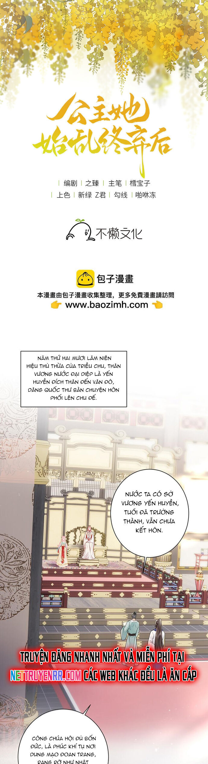 Sau Khi Công Chúa Bội Tình Bạc Nghĩa [Chap 76-100]