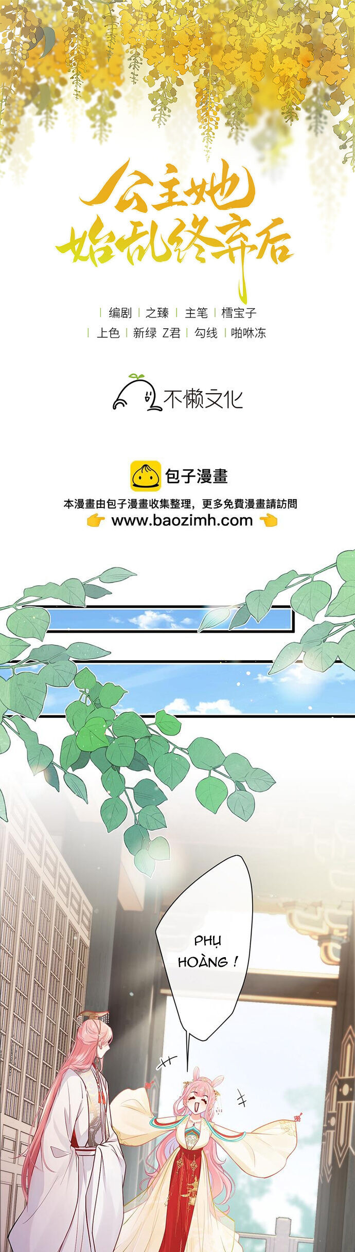 Sau Khi Công Chúa Bội Tình Bạc Nghĩa [Chap 76-100]